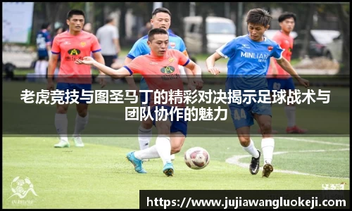 zoty中欧官方app下载