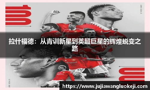 zoty中欧官方网站