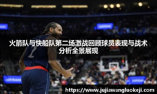 zoty中欧官方网站