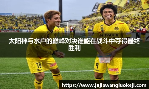 zoty中欧官方网站