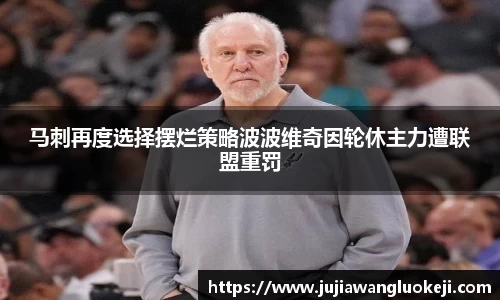 zoty中欧官方网站