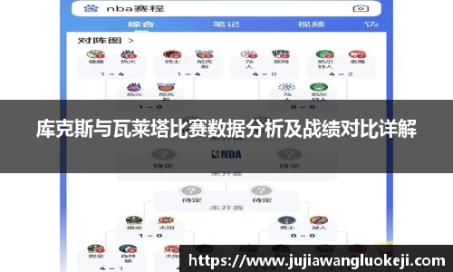 zoty中欧官方app下载