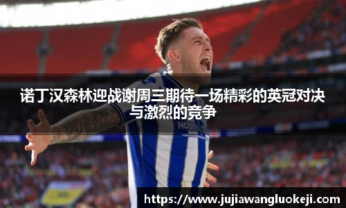 zoty中欧官方app下载