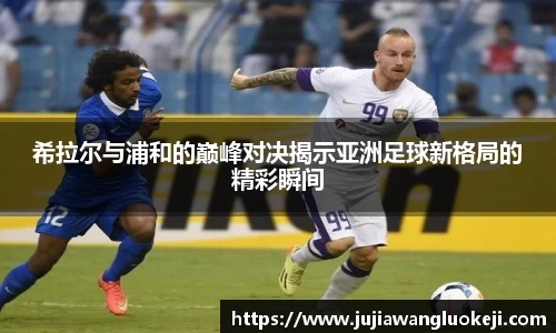 zoty中欧官方网站