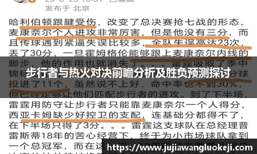 zoty中欧官方网站