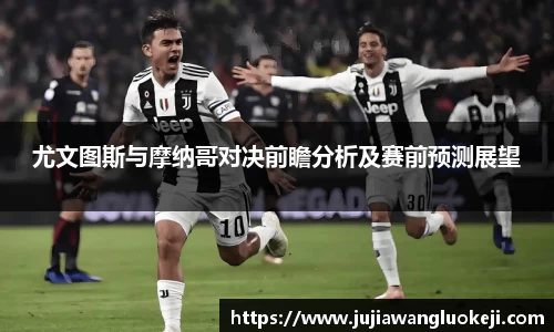 zoty中欧官方app下载