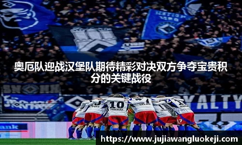 zoty中欧官方网站