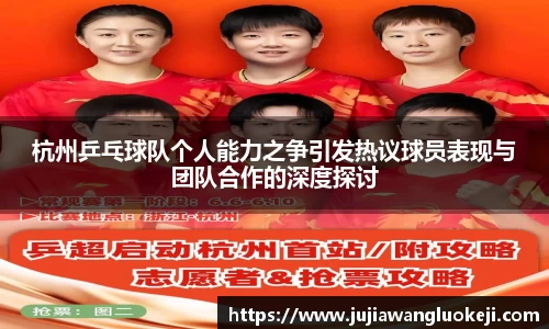 zoty中欧官方网站