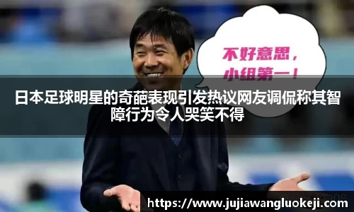 zoty中欧官方网站