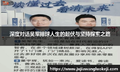 zoty中欧官方app下载