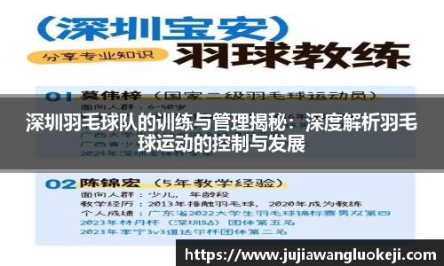 zoty中欧官方app下载