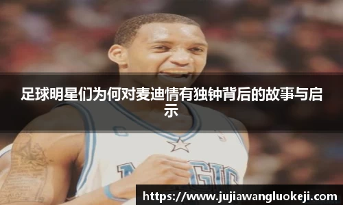 zoty中欧官方网站