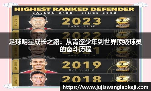 zoty中欧官方网站