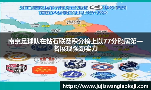 zoty中欧官方网站