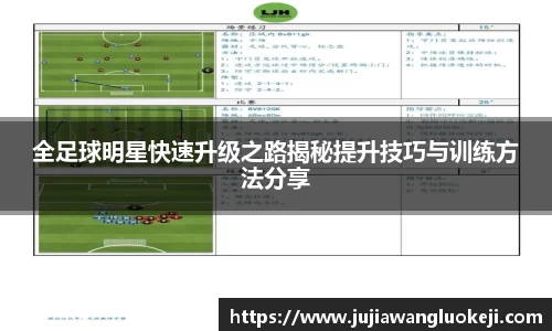 zoty中欧官方网站