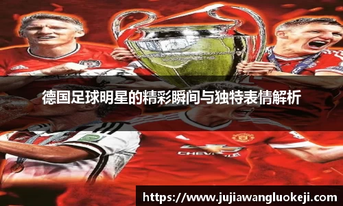 zoty中欧官方app下载