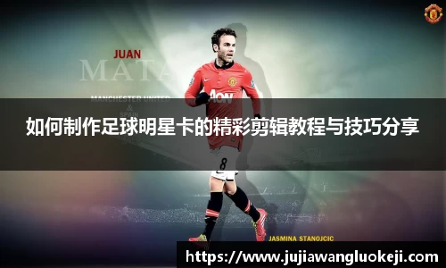 zoty中欧官方网站